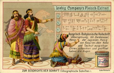 Az írás története ("Zur Geschichte der Schrift") alkotó: Unbekannter Künstler