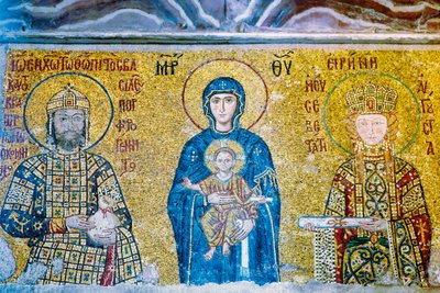 Isztambul, Törökország, Hagia Sophia vagy Hagia Sophia (fotó) alkotó: Unbekannt