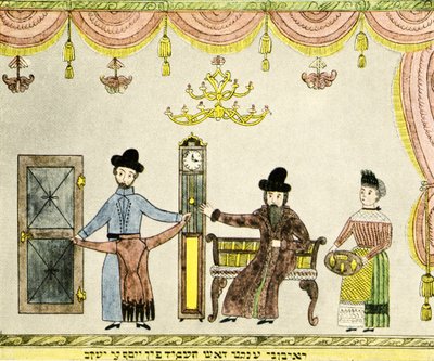József sokszínű vérfoltos kabátja – Biblia alkotó: Unbekannter Künstler