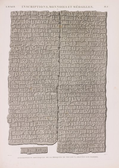 Kufic feliratok alkotó: Unbekannt