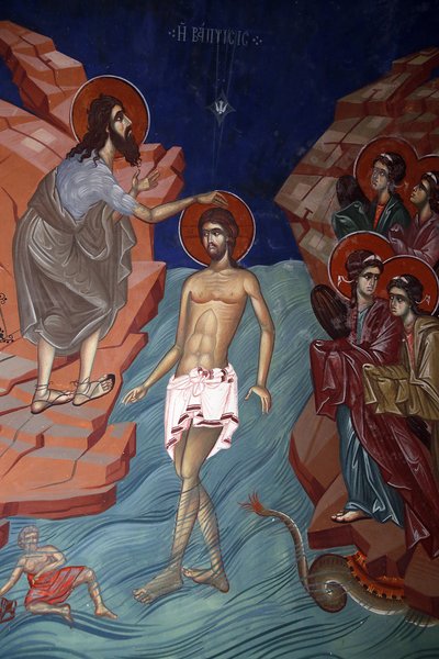 Kykkos kolostor, Ciprus. Jézus keresztelési freskója, 20150510, Pedoulas, Ciprus alkotó: Unbekannt
