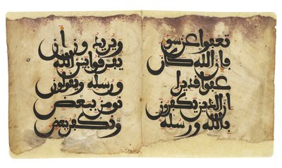 Maghribi Korán bifólió, hátoldal, Andalúzia, 11-13. század körül alkotó: Unbekannt