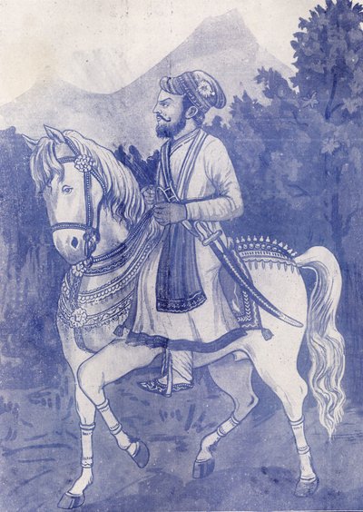 Mahabat Khan I; 1758 - 1774; Junagadh; Gujarat; India alkotó: Unbekannter Künstler