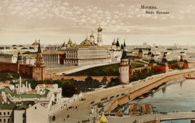 Moszkva kilátás a Kremlből, Oroszország alkotó: Unbekannter Künstler