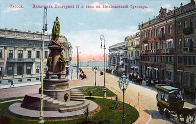 Odessza, Ukrajna - II. Katalin emlékműve a 19-20. század vége (képeslap) alkotó: Unbekannter Künstler