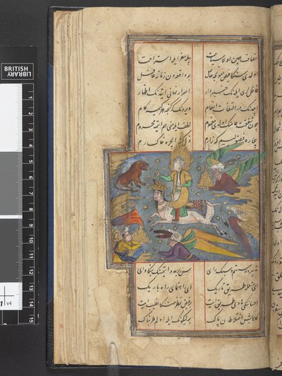 Vagy 405 f.11r Mohamed mennybemenetele (tinta, színes, arany és ezüst pergamen) alkotó: Unbekannter Künstler