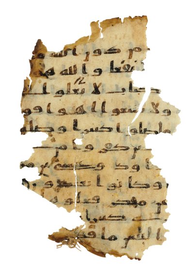 Oldal egy fel nem írt Korán-palimpszesztből, amelyet egy korábbi kopt Bibliára másoltak, valószínűleg Egyiptomban, 8. század körül (tinta pergamen) alkotó: Unbekannt