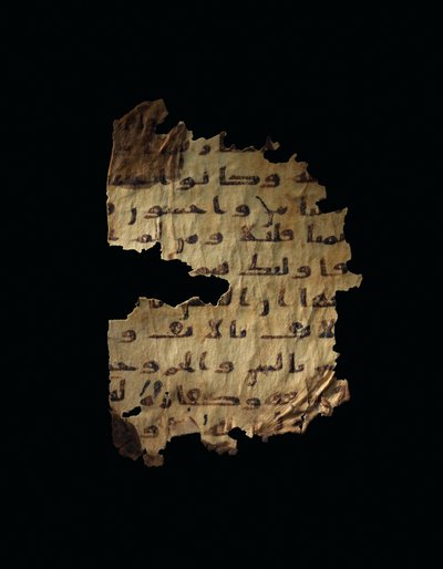 Oldal egy fel nem írt Korán-palimpszesztből, amelyet egy korábbi kopt Bibliára másoltak, valószínűleg Egyiptomban, 8. század körül (tinta pergamen) alkotó: Unbekannt