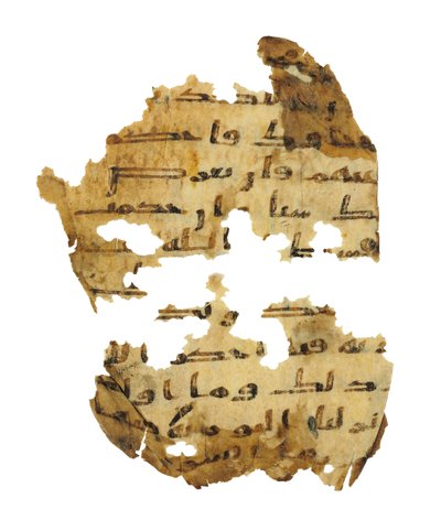 Oldal egy fel nem írt Korán-palimpszesztből, amelyet egy korábbi kopt Bibliára másoltak, valószínűleg Egyiptomban, 8. század körül (tinta pergamen) alkotó: Unbekannt
