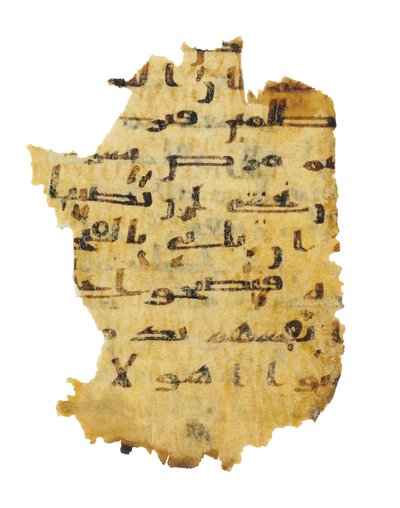 Oldal egy fel nem írt Korán-palimpszesztből, amelyet egy korábbi kopt Bibliára másoltak, valószínűleg Egyiptomban, 8. század körül (tinta pergamen) alkotó: Unbekannt