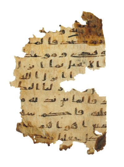 Oldal egy fel nem írt Korán-palimpszesztből, amelyet egy korábbi kopt Bibliára másoltak, valószínűleg Egyiptomban, 8. század körül (tinta pergamen) alkotó: Unbekannt
