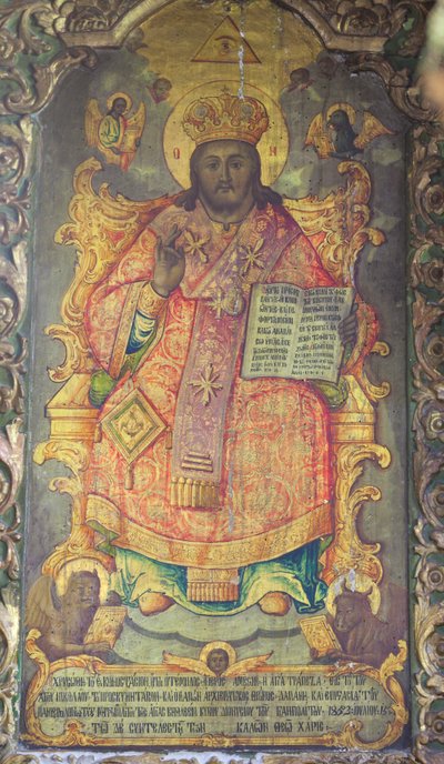 A palesztinai Betlehemi Születés Bazilikáját díszítő festmény (fotó) alkotó: Unbekannter Künstler