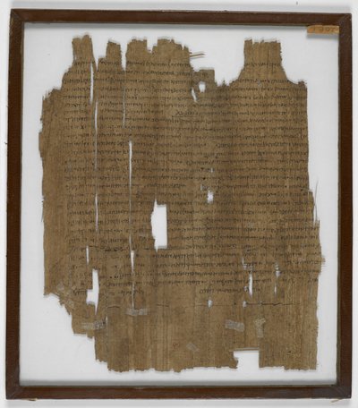 2040-es papirusz töredék a „Julius Africanus”-ból alkotó: Unbekannter Künstler