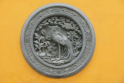 Phoenix Shanghai Kína alkotó: Unbekannt