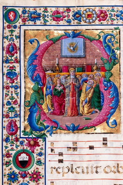 Piccolomini Könyvtár: kóruskönyv, cod. 23,8, ff. 100v a „The Pentecost”-val, Girolamo da Cremona. Részlet. alkotó: Unbekannter Künstler