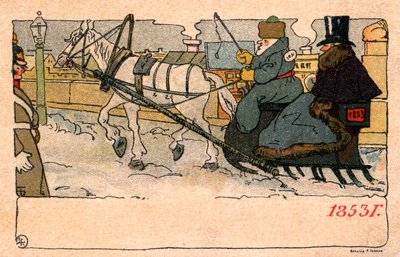 Orosz képeslap 