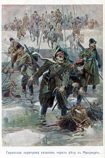 Orosz-japán háború 1905 alkotó: Unbekannter Künstler