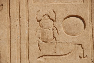 Scarab Beetle, Karnak, Luxor, Egyiptom (fotó) alkotó: Unbekannt