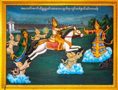 Jelenet Buddha életéből, Shwedagon Pagoda, Yangon, Mianmar, Yangon, Mianmar, Ázsia (fotó) alkotó: Unbekannter Künstler