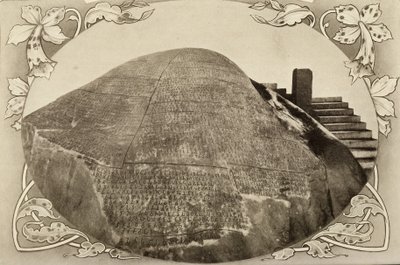 Ashoka császár kőfelirata; 1900-as évek eleje (fotó) alkotó: Unbekannter Künstler