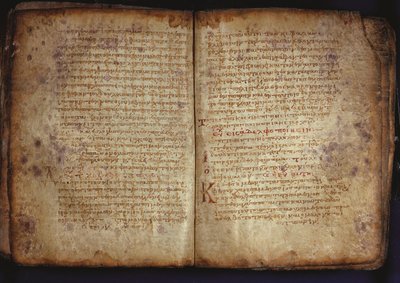 Arkhimédész Palimpszeszt alkotó: Unbekannt