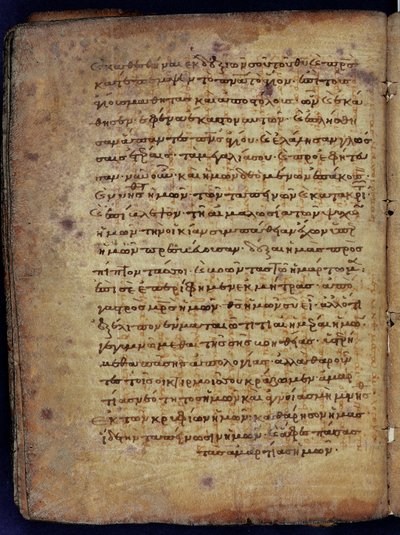 Arkhimédész Palimpszeszt alkotó: Unbekannt