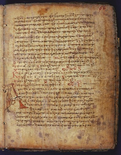 Arkhimédész Palimpszeszt alkotó: Unbekannt