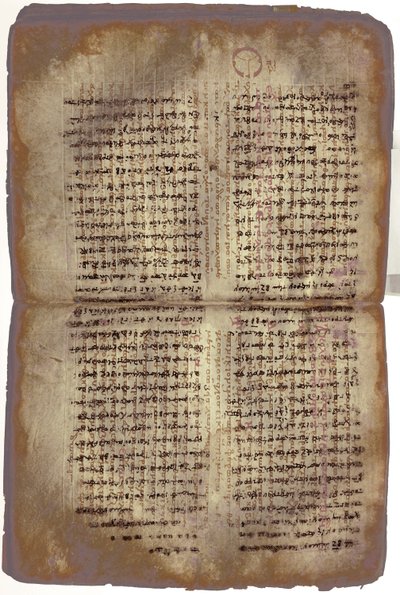 Arkhimédész Palimpszeszt alkotó: Unbekannt