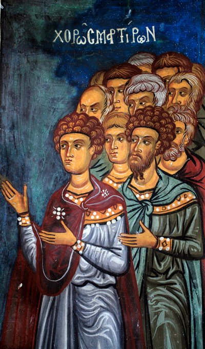 A mártírok Részlet az utolsó ítéletből Bizánci freskó az Asinou-i templom Narthexéből Utolsó ítélet jelenete 14. század (1332) UNESCO, a kulturális világörökség része, Troodos régió, Ciprus alkotó: Unbekannt