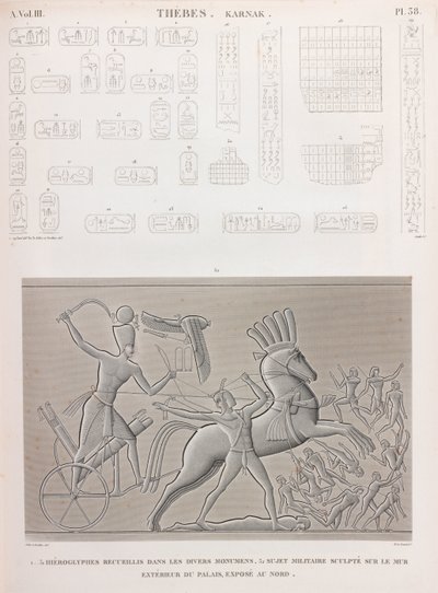 Thebes: Karnak alkotó: Unbekannt