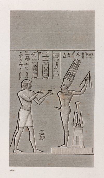 Théba, Karnak közelről alkotó: Unbekannt