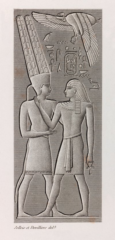 Théba, Karnak közelről alkotó: Unbekannt