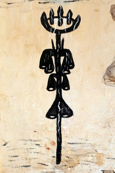 Voodoo falfestmény egy kolostoron. Togoville, Togo alkotó: Unbekannt