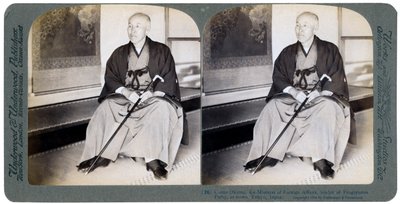 Okuma gróf, volt külügyminiszter, a Progresszív Párt vezetője, Tokió, Japán, 1904. alkotó: Underwood and Underwood