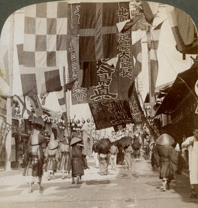 Dotombori vagy Színház utca, Osaka, Japán, 1904 alkotó: Underwood and Underwood