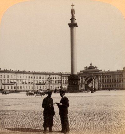 I. Sándor emlékműve, Diadalív és a Staab épület, Szentpétervár, Oroszország, 1897. alkotó: Underwood and Underwood