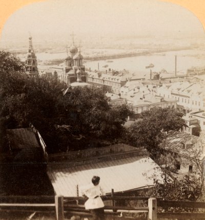 Nyijni-Novgorod, Oroszország, Minden nemzet nyári piaca, 1898. alkotó: Underwood and Underwood