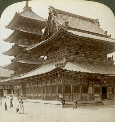 S Tate ly sp Endo r Ofe Viewpoint Oji Hand MP, Kosaka, Japán, 1904 alkotó: Underwood and Underwood