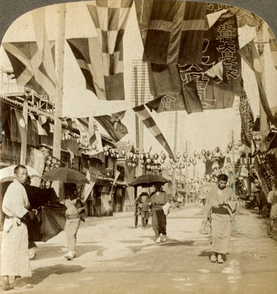 Theatre Street, Osaka, Japán. alkotó: Underwood and Underwood