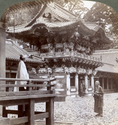 Éjszakai tekintélyes kéz, buddy st hand MP, Nikko fordítása, Japán, 1904 alkotó: Underwood and Underwood