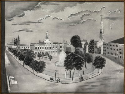 New York City Hall alkotó: Unidentified
