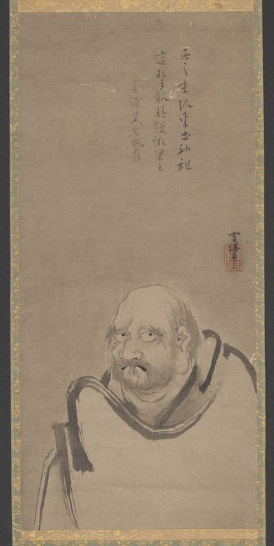 Bodhidharma alkotó: Unkei Eii