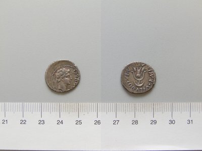 Dénár Dzsuba II Mauritániából alkotó: Unknown
