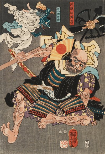 Gen Yoshitsune harcol Benkei Oto Mutual Aid B Reason ellen, Tengu de Mon s Tee LP-vel, 1847-1850 alkotó: Unknown