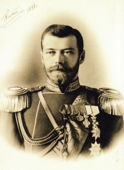 Orosz császár, II. Miklós cár, 1898. alkotó: Unknown