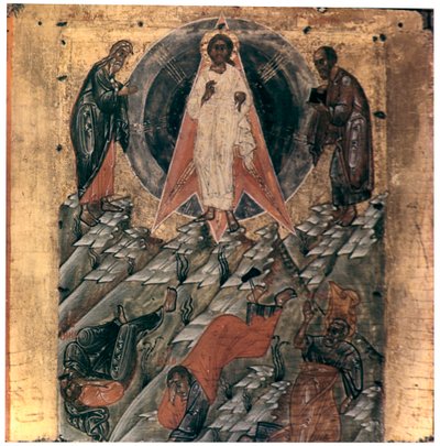 „Az átváltozás”, 17. század. alkotó: Unknown