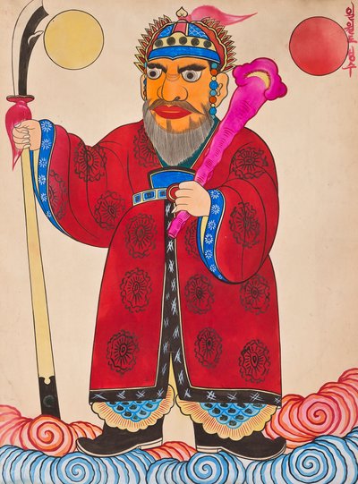  alkotó: Unknown artist