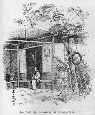 1889-es párizsi egyetemes kiállítás: Kasawara esete a Trocadero-ban alkotó: Unknown artist