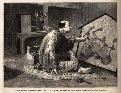 Egy japán művész jemát fest (legendás lófestés). Aime Hubert, a Svájci Államszövetség minisztere által az 1863–1864-es japán utazást illusztráló metszet a „Le tour du monde, nouveau Journal des voyages” című kiadványban, amely a direktíva alatt jelent meg. alkotó: Unknown artist