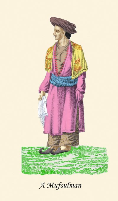 Egy muszlim alkotó: Unknown Artist
